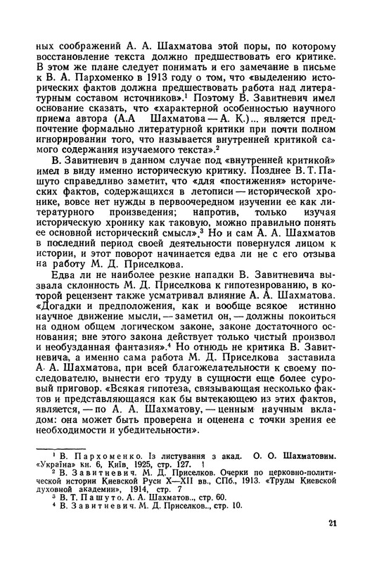 p0022