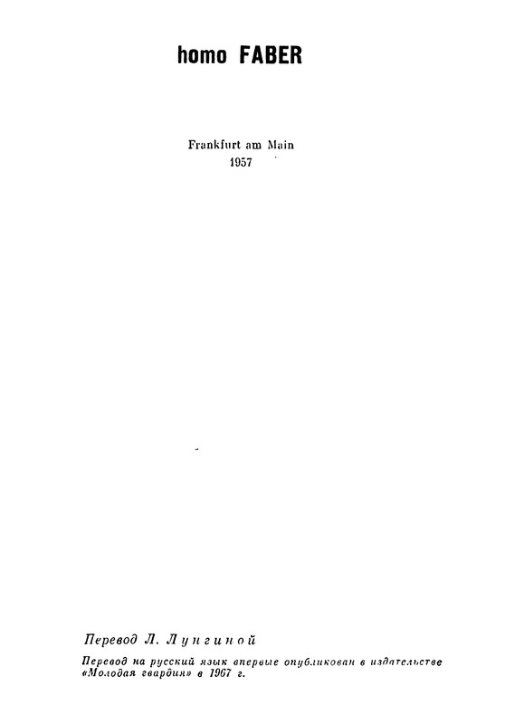 p0020