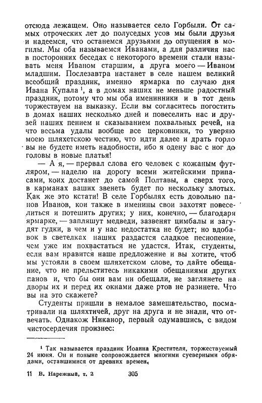 p0024