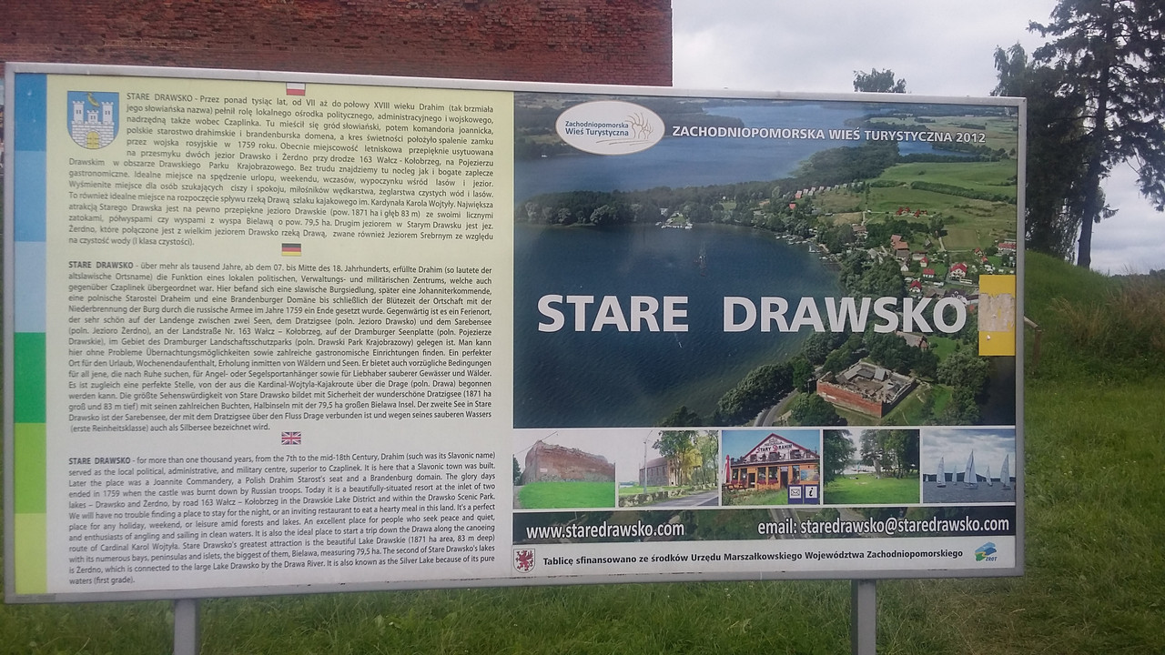 0467 - 20170722_105906