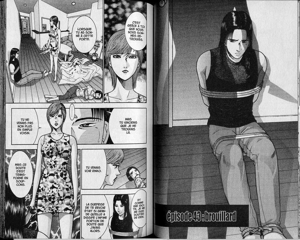 Blood RainVol5-3