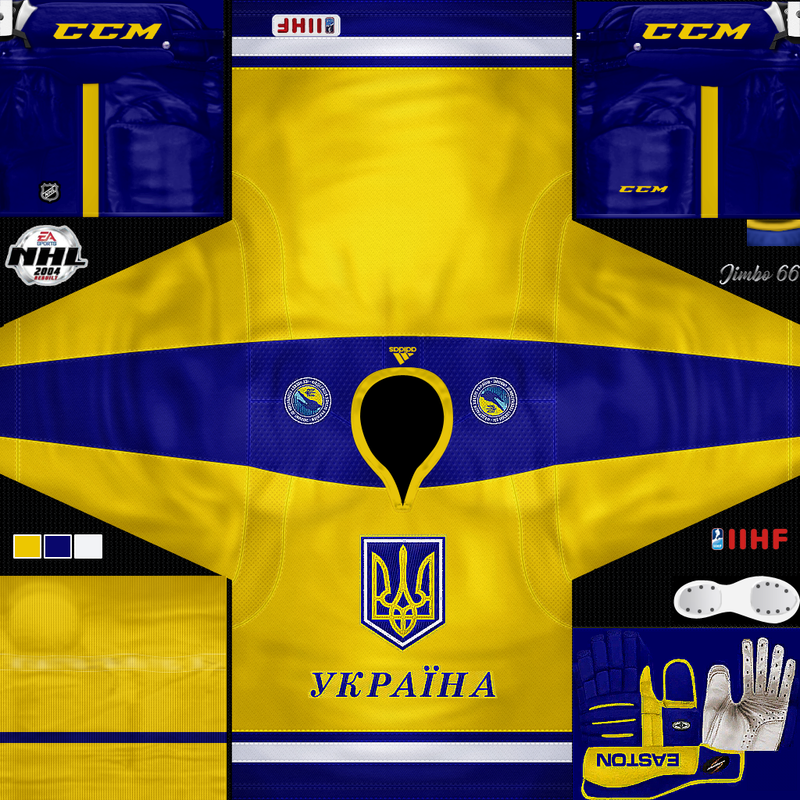 UkraineAway copy