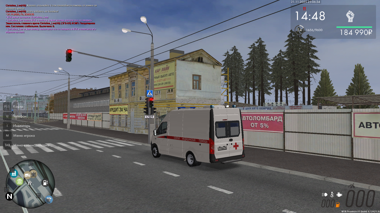 mta screen 2025 11 21 23 06 34