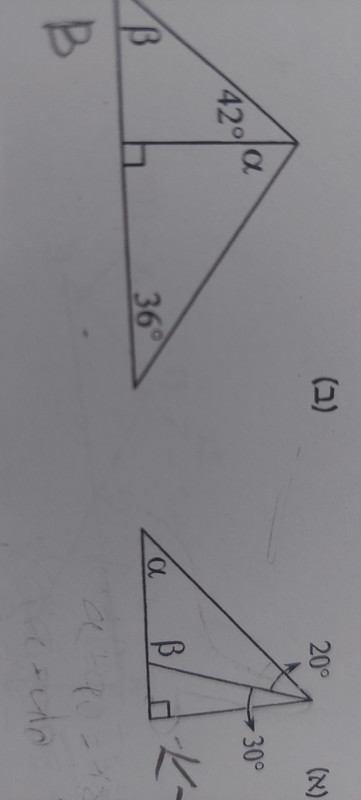 16701818311287062324017001216598