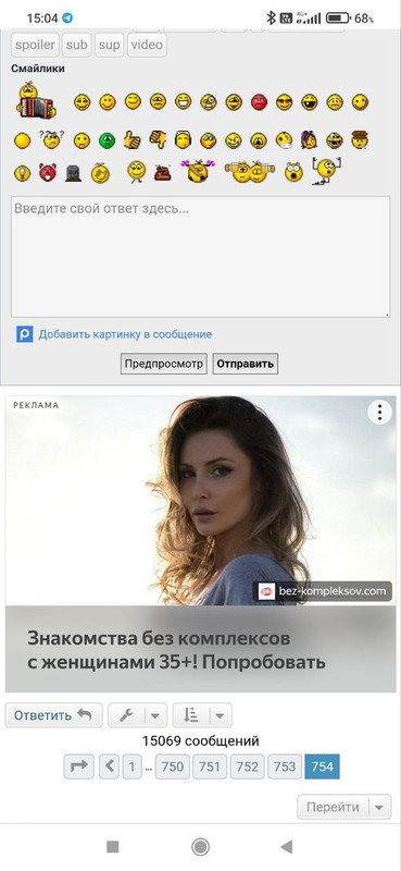 photo_2023-01-16_09-48-53