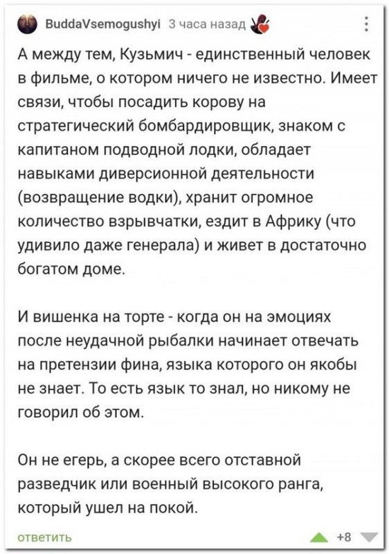 2022-07-11-mixnews-1-22