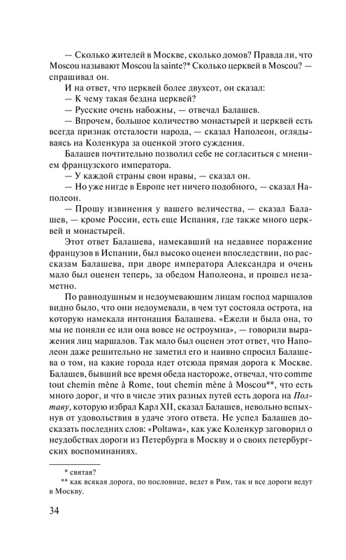 AST000000000009602-036