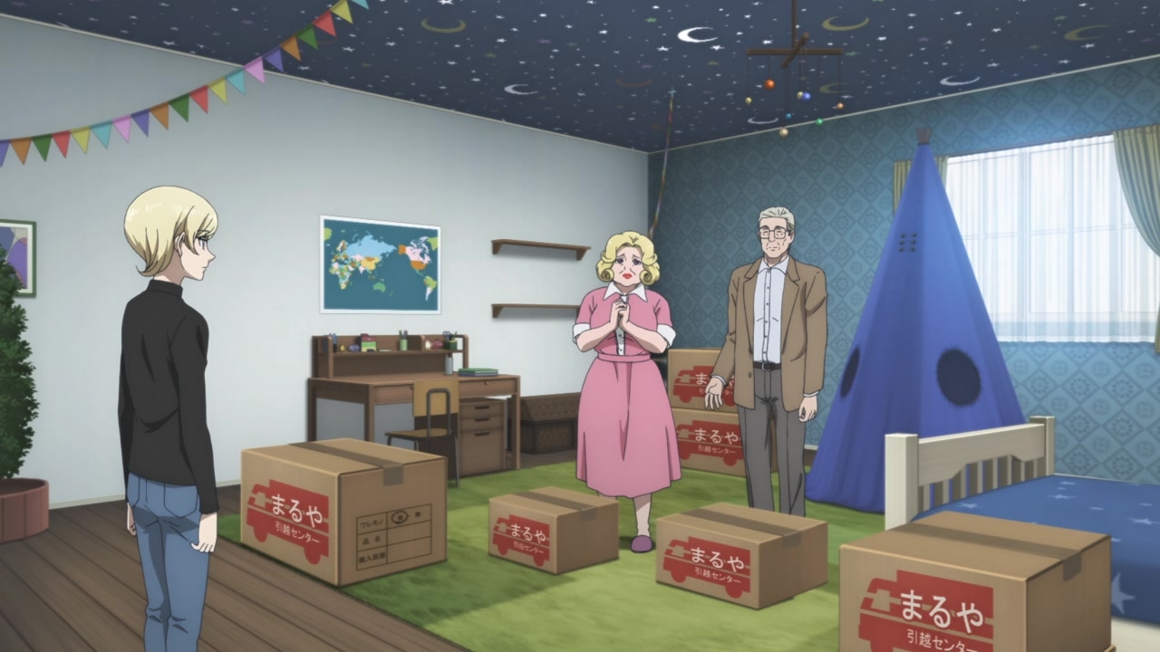 [SubsPlease] Migi to Dali - 01 (720p) [8CBC648D].0000