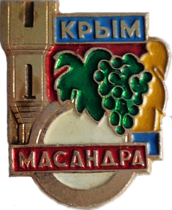 DSC03253 28х22