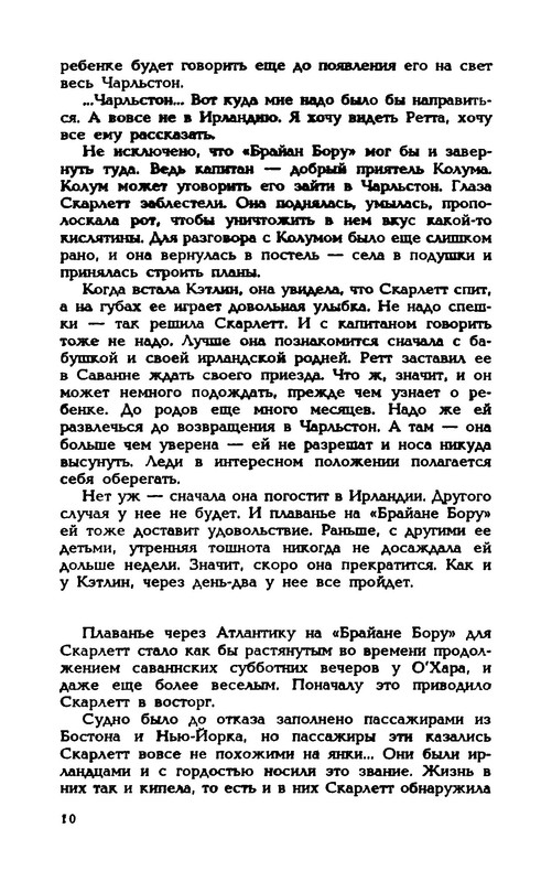 p0012