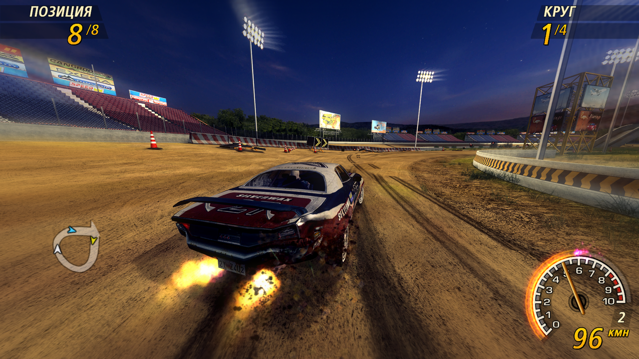 Flat-Out2-2025-09-09-09-01-20-87