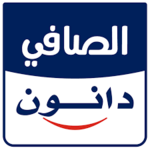 شركة الصافي دانون