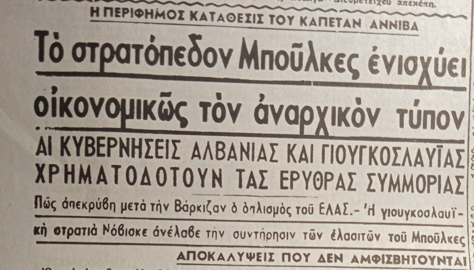 Εικόνα