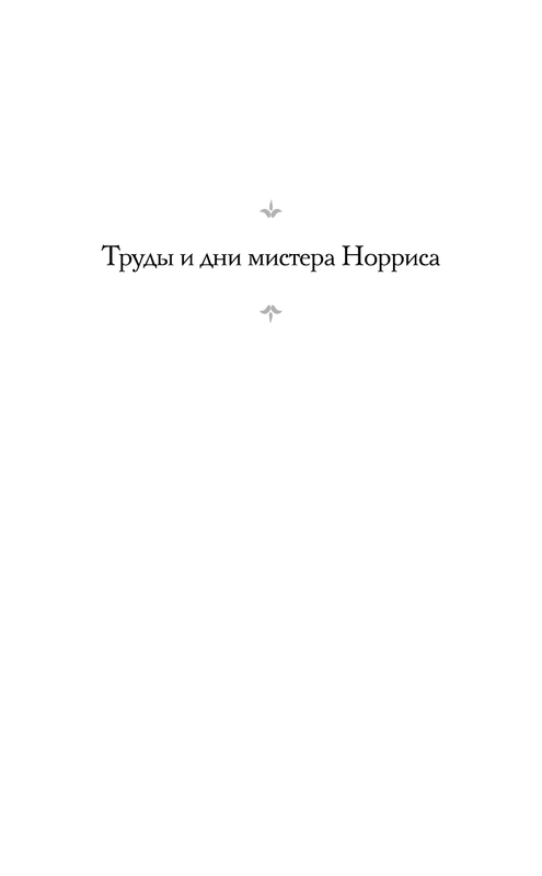 ASE000000000850165-05
