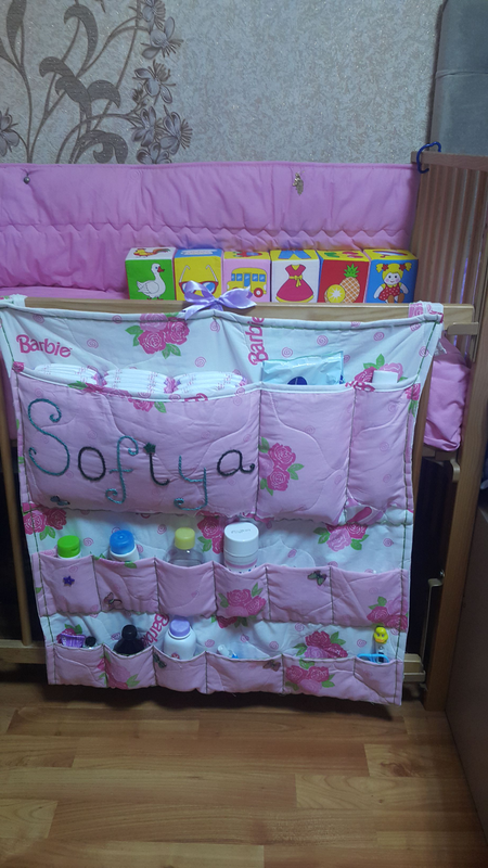 Screenshot_2017-07-14-02-21-37