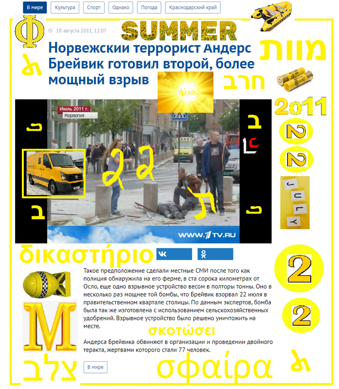 https://i.postimg.cc/L5MVN52R/48.png