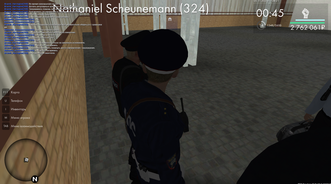 Snimok ekrana 2025 11 05 172816