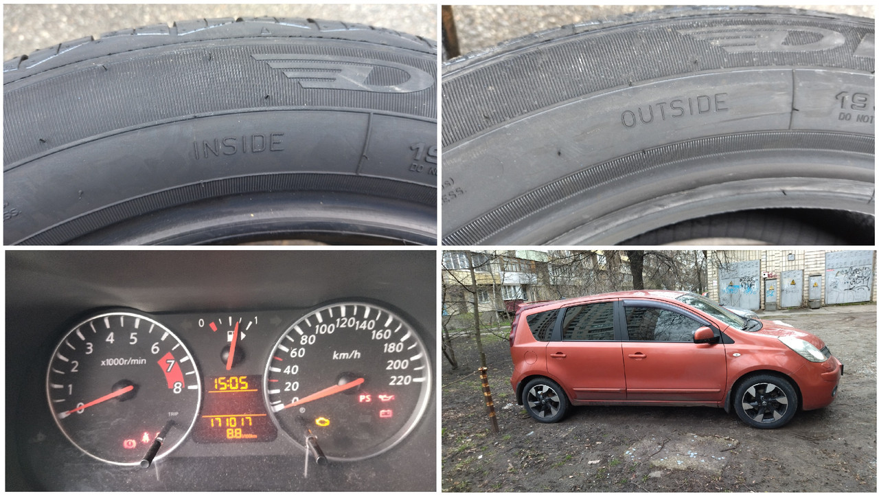 1 — копия (4)