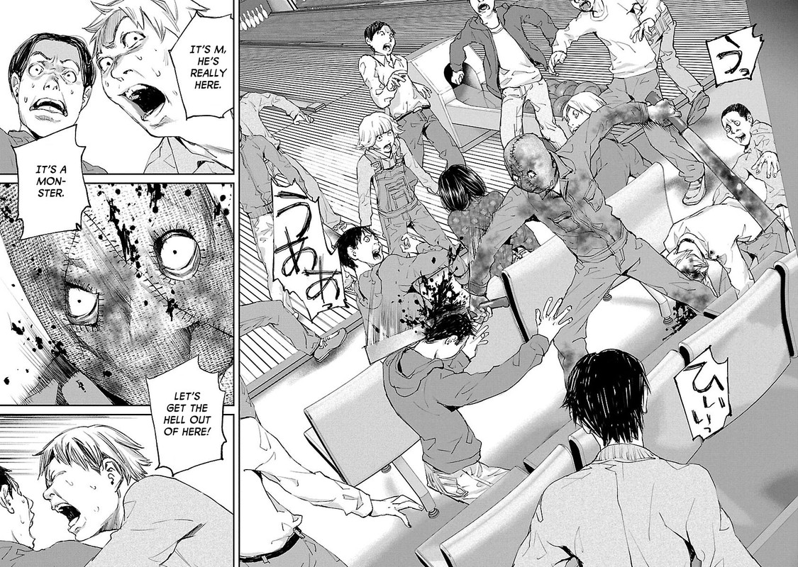 Killing MorphVol3-18
