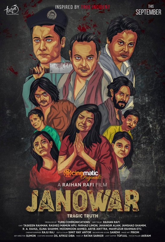 Janowar (2021) Bengali 720p Cinematic Originals WEBRip AAC HC.ESub x265