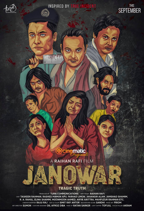 Janowar (2021) Bengali 720p Cinematic Originals WEBRip AAC HC.ESub x265 Janowar (2021) Bengali 720p Cinematic Originals WEBRip AAC HC.ESub x265