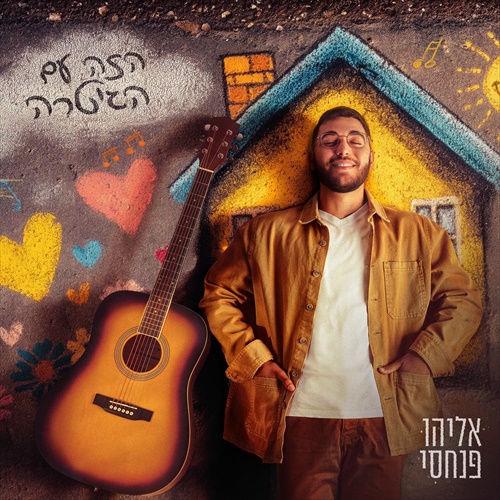 תמונה