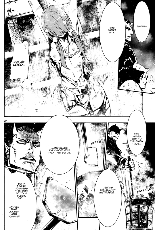 Shinju no NectarVol6-8