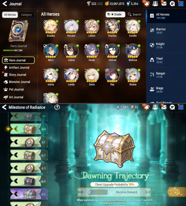 Screenshot 2026 09 12 142101