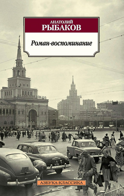 1-p0001