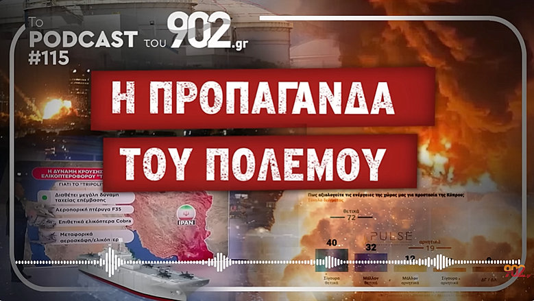 κοζάνη, ειδήσεις, νέα, Πτολεμαΐδα