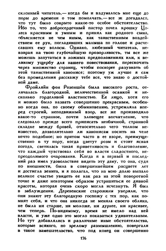 3-1996-page-0022