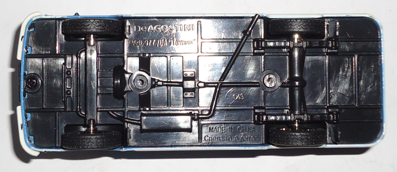 Р-977ДМ Маршрутное такси