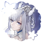 Fushu | Duet Night Abyss