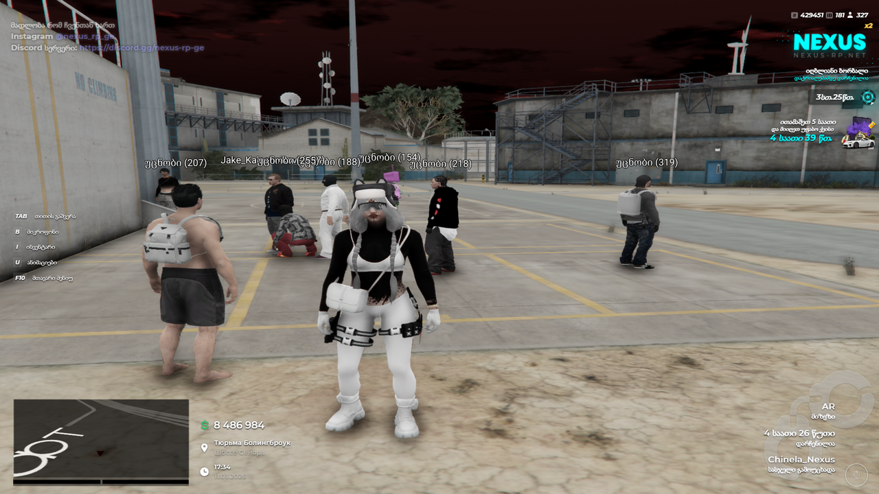 Grand Theft Auto V Screenshot 2026 03 11 17 33 56 86