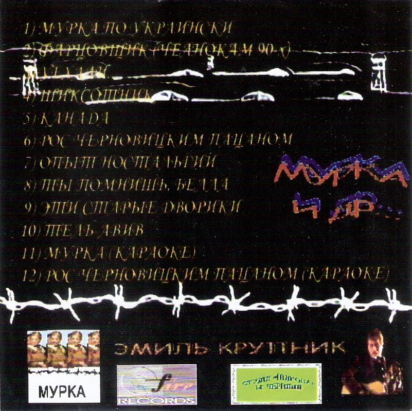 сканирование0006