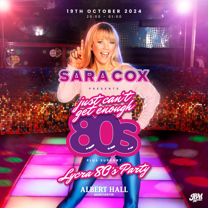 sara-cox-80s-manchester
