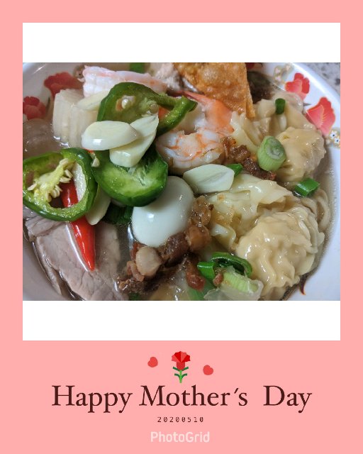 [Image: Photo-Grid-1589204600976.jpg]