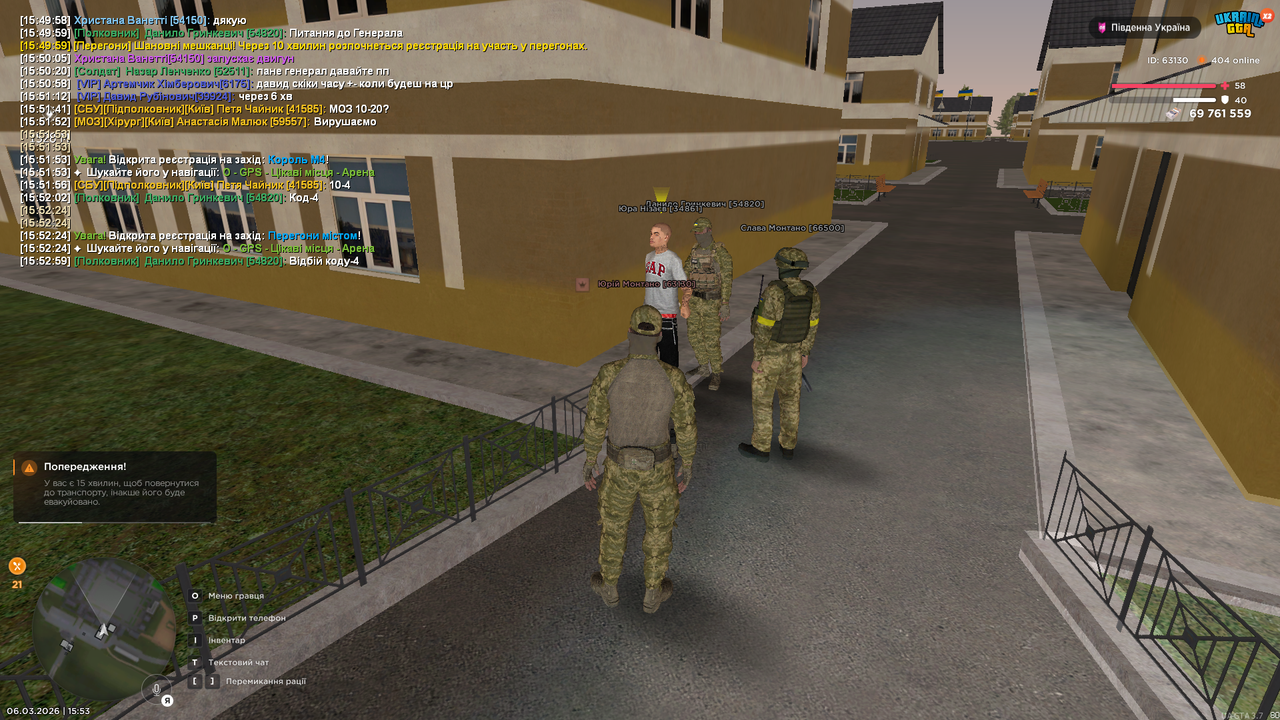 Grand Theft Auto San Andreas Screenshot 2026 03 06 15 53 03 88
