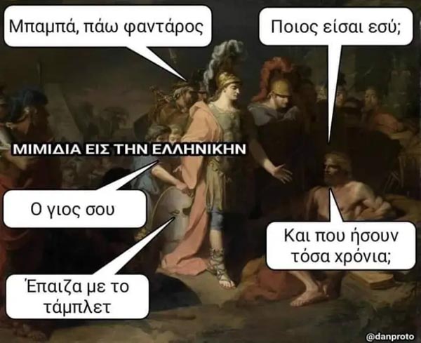 Εικόνα