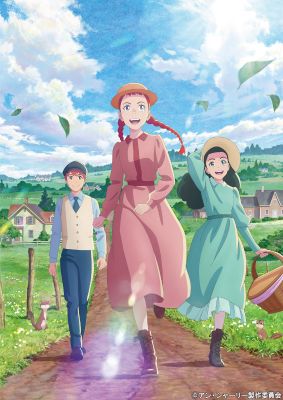 Anne Shirley - Stagione 1 (2025) WEBDL 1080p x264 E-AC3 ITA JAP Sub ITA