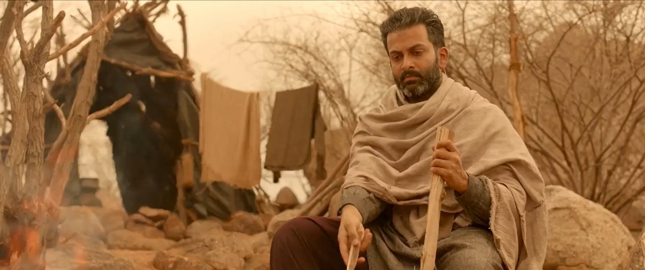 Tiyaan 2017 WebRip [Tamil + Malayalam] 480p, 720p ESub Screenshot