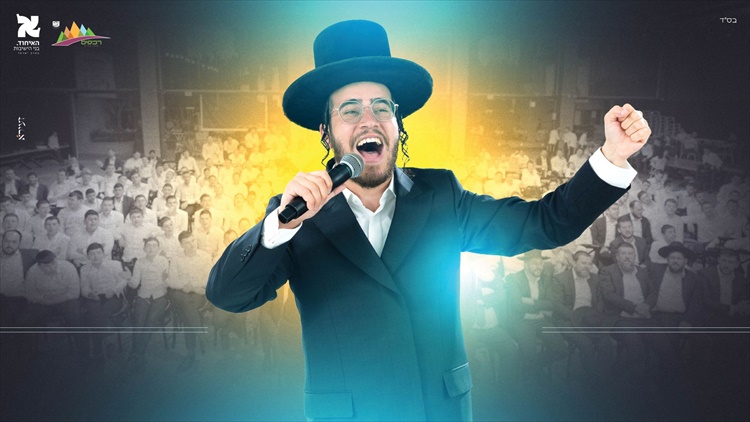 תמונה