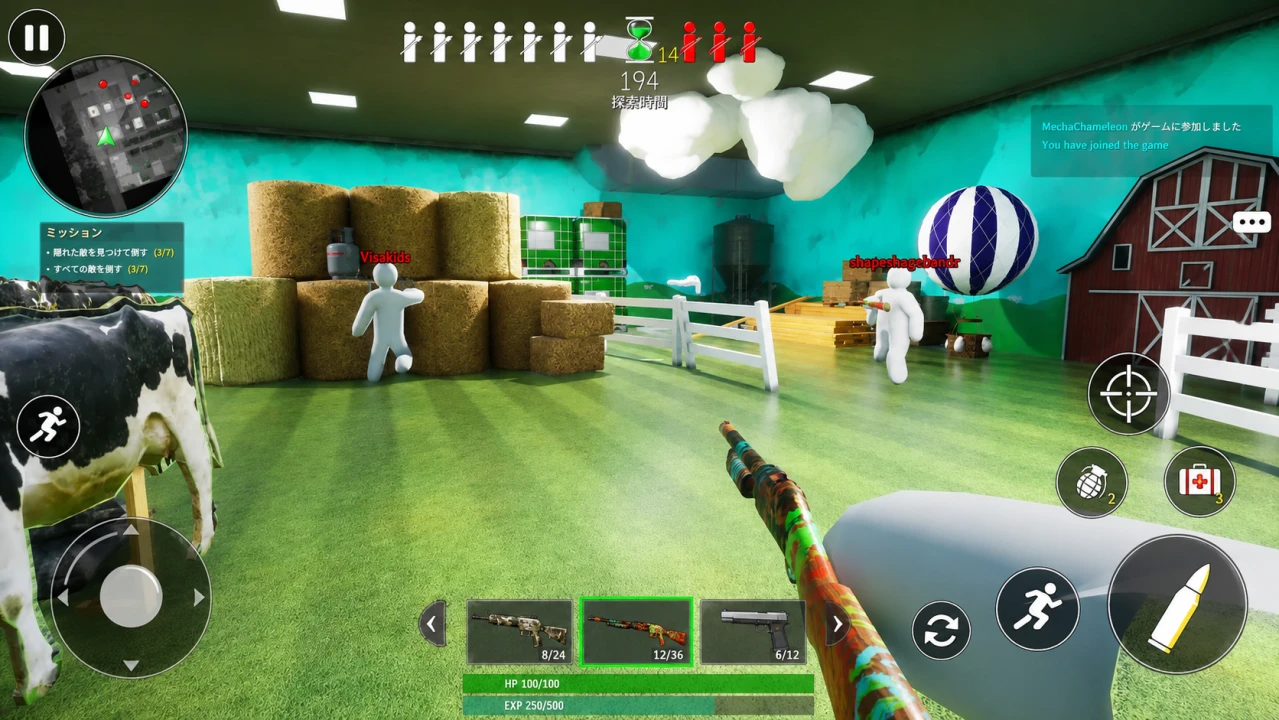 Gameplay 1