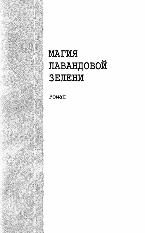 p0535