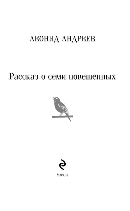 ITD000000001322552-page-0003