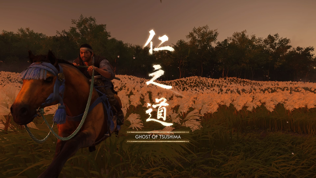 Ghost of Tsushima_20200719195501