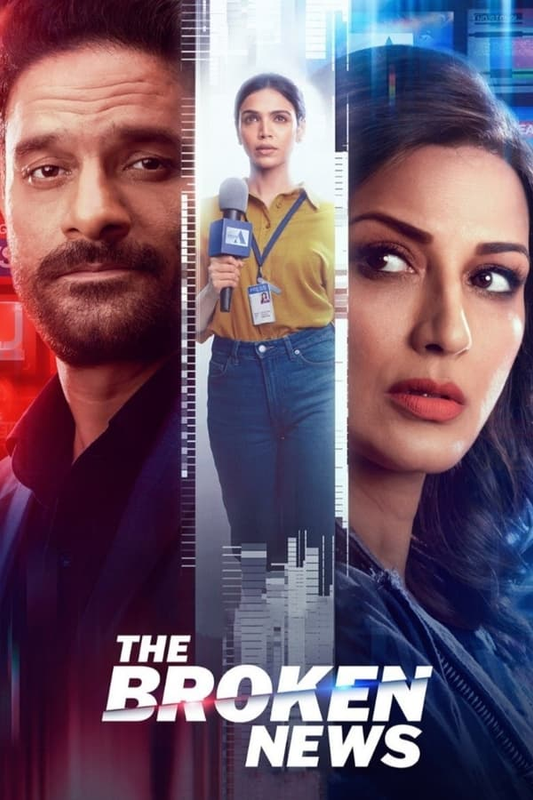  The Broken News (2022) 720p HEVC HDRip Hindi S01 Complete Web Series x265 ESubs [1.6GB] Full Movie Download