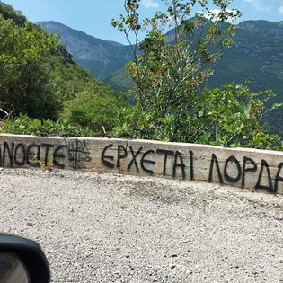 Εικόνα