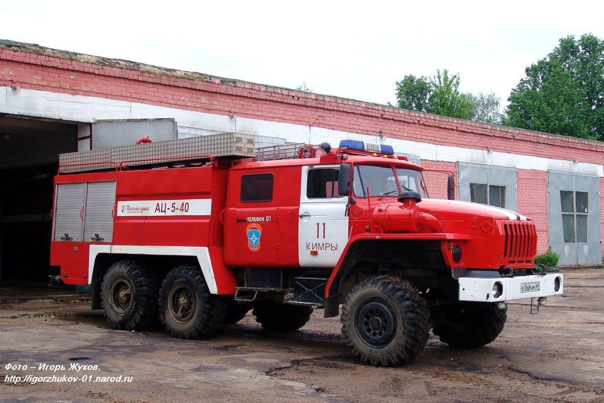Купить Ац 5 40