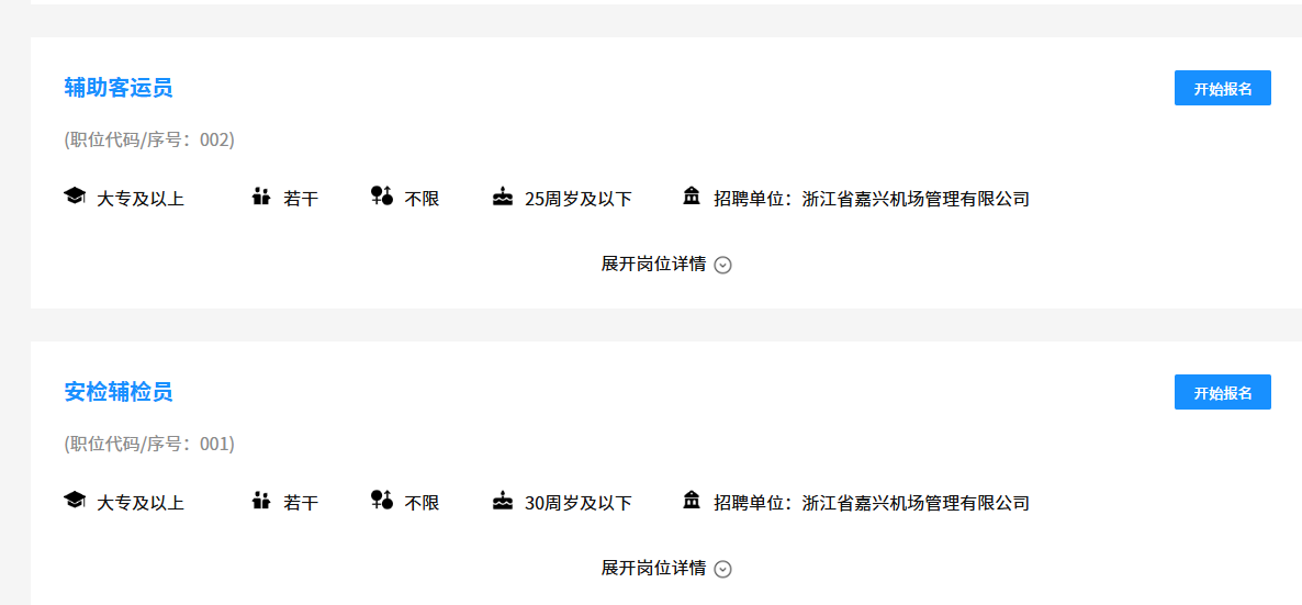 40f8e643dc23cf6c3328d761a1e8adbf.png